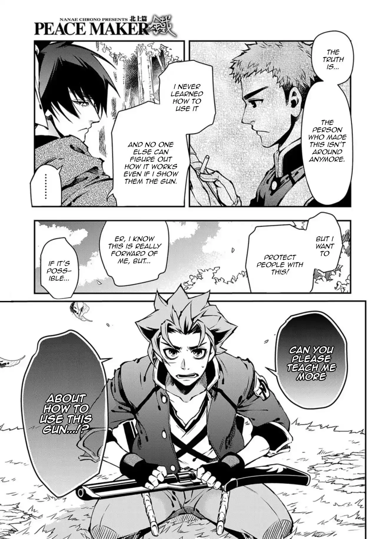 Peace Maker Kurogane Chapter 85 21